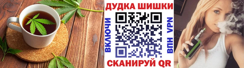 hydra   купить наркоту  Тырныауз  Печенье с ТГК конопля 