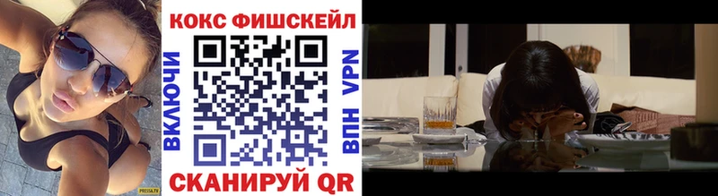 Cocaine Эквадор Тырныауз