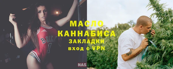 метадон Нягань