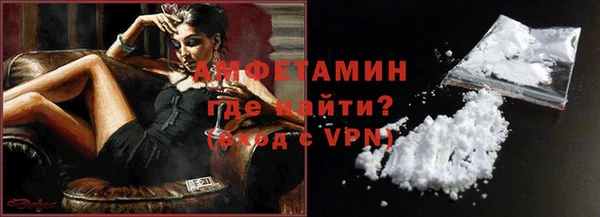 амф Няндома