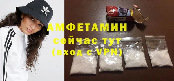 метадон Нягань