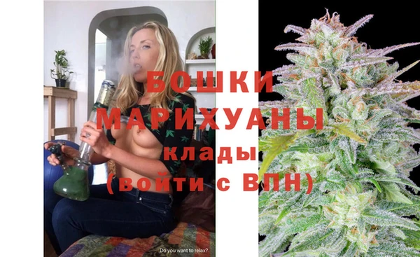 метадон Нягань