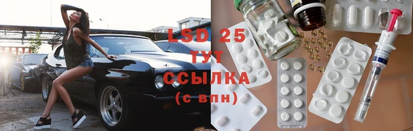 дмт Нязепетровск