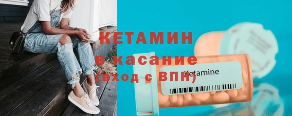 амф Няндома