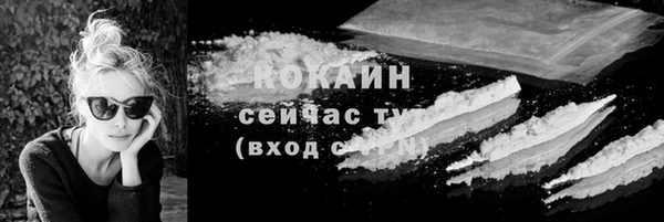 метадон Нягань