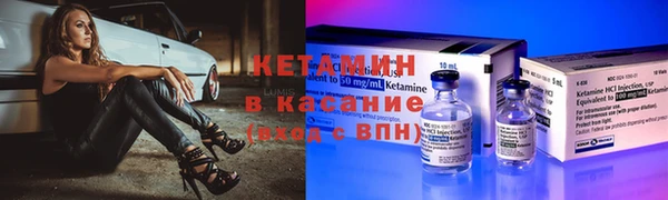 дмт Нязепетровск