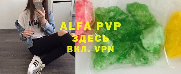 метадон Нягань