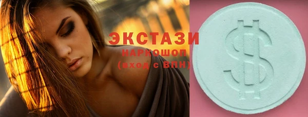 амф Няндома