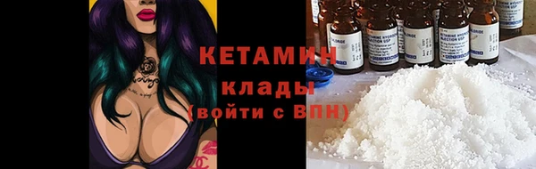 дмт Нязепетровск