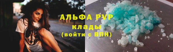 амф Няндома
