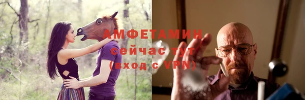 дмт Нязепетровск