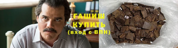 дмт Нязепетровск