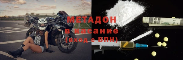 амф Няндома