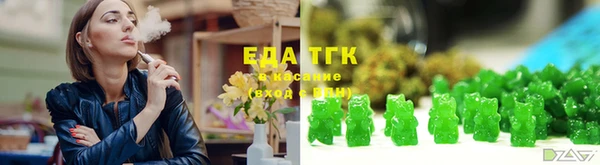 метадон Нягань