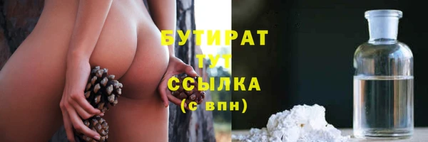 дмт Нязепетровск