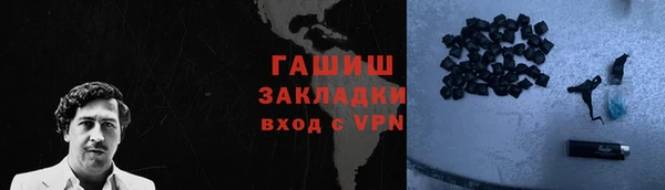амф Няндома