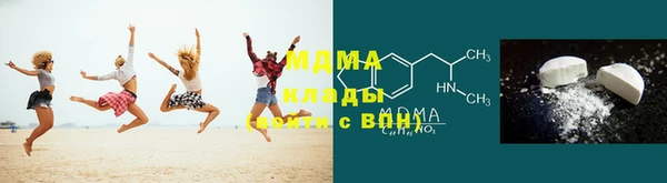 амф Няндома
