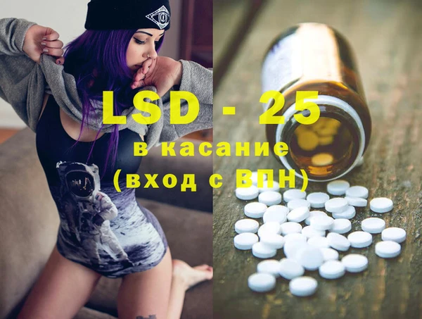 амф Няндома
