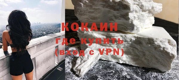 дмт Нязепетровск