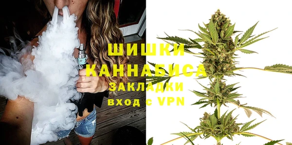дмт Нязепетровск