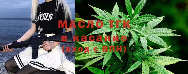 дмт Нязепетровск