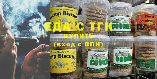 амф Няндома