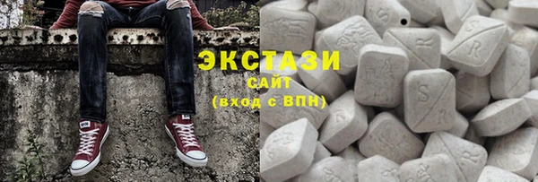 дмт Нязепетровск