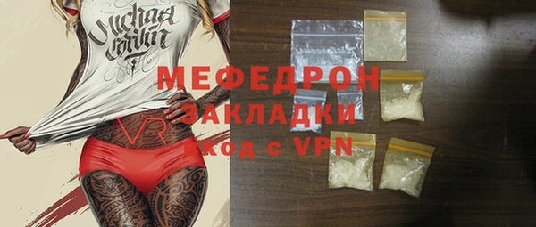 амф Няндома
