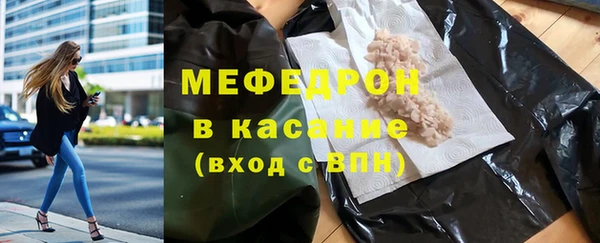 метадон Нягань