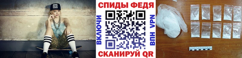 Метамфетамин пудра  OMG tor  Тырныауз 
